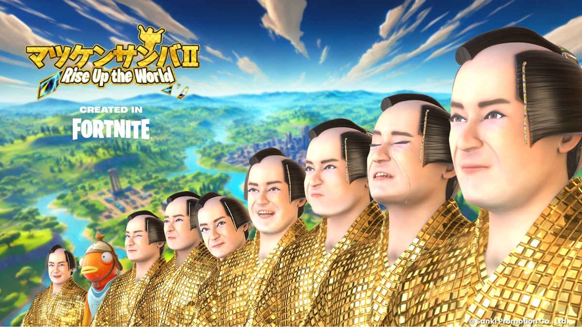 マツケンサンバⅡ Rise Up the World